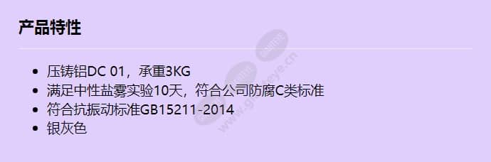 acc3292_f_cn.jpg