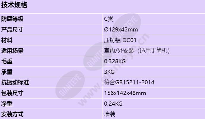 acc3292_s_cn.jpg