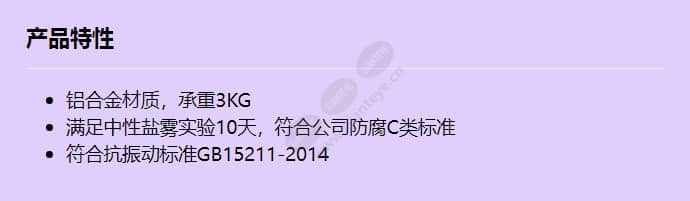 acc3311_f_cn.jpg