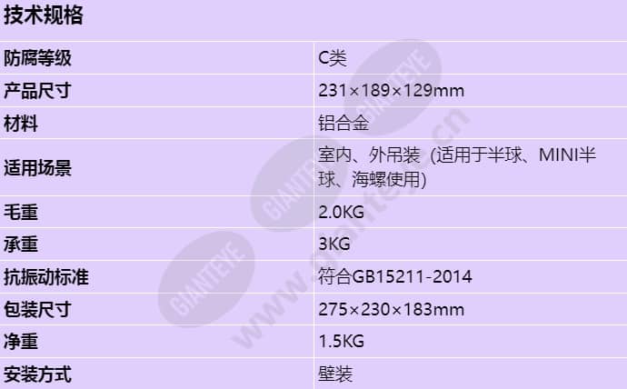 acc3311_s_cn.jpg
