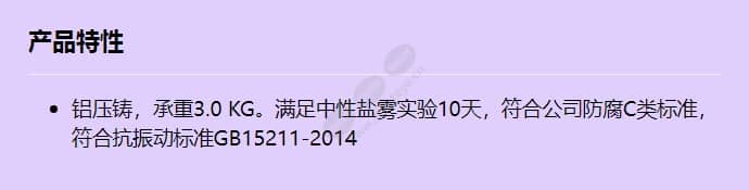 acc3313_f_cn.jpg