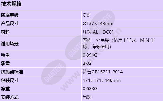 acc3321_s_cn.jpg