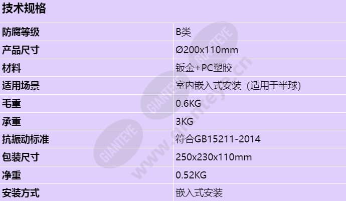 acc3361_s_cn.jpg