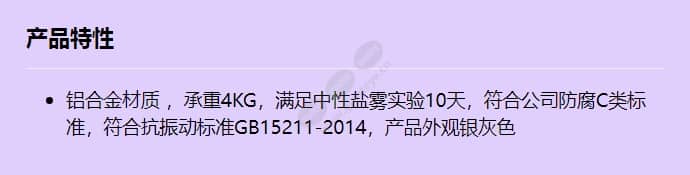 acc3391_f_cn.jpg