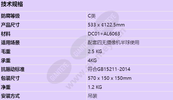 acc3391_s_cn.jpg