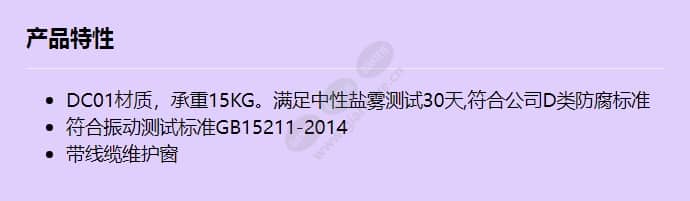 acc3612_f_cn.jpg
