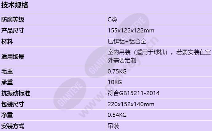 acc3621_s_cn.jpg