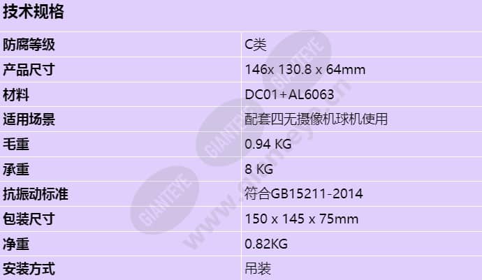 acc3624-02_s_cn.jpg