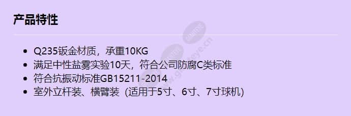 acc3631_f_cn.jpg