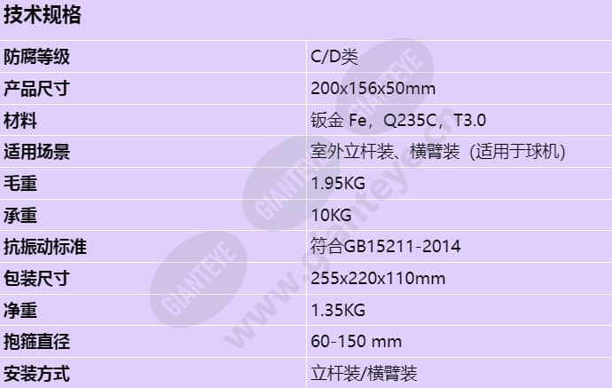 acc3631_s_cn.jpg