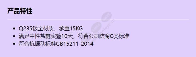 acc3632_f_cn.jpg