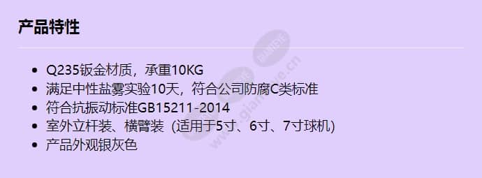 acc3634_f_cn.jpg