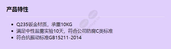 acc3651_f_cn.jpg