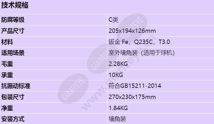 acc3651_s_cn.jpg
