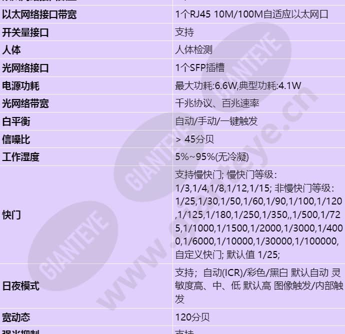 c1220-10-fb_s_cn-1.jpg