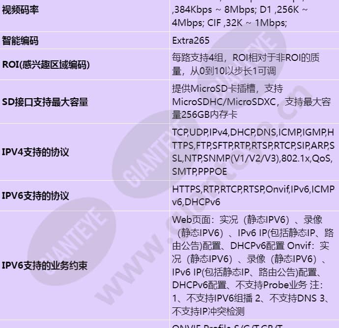 c1220-10-fb_s_cn-3.jpg