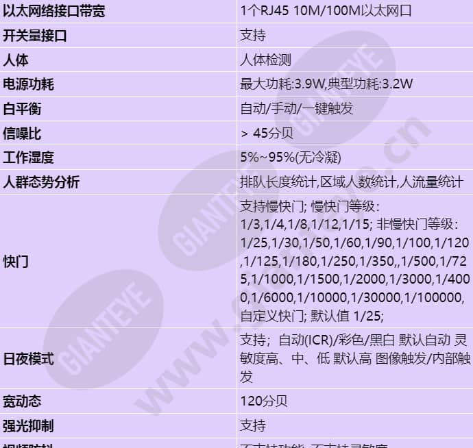 c1220-10_s_cn-1.jpg