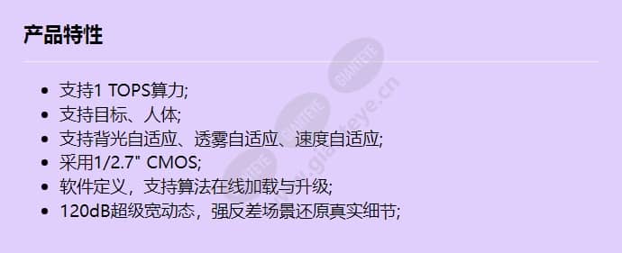 c2120-10-ci(6mm)_f_cn.jpg