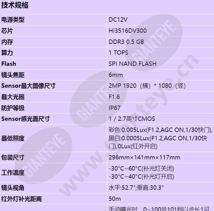 c2120-10-ci(6mm)_s_cn-0.jpg