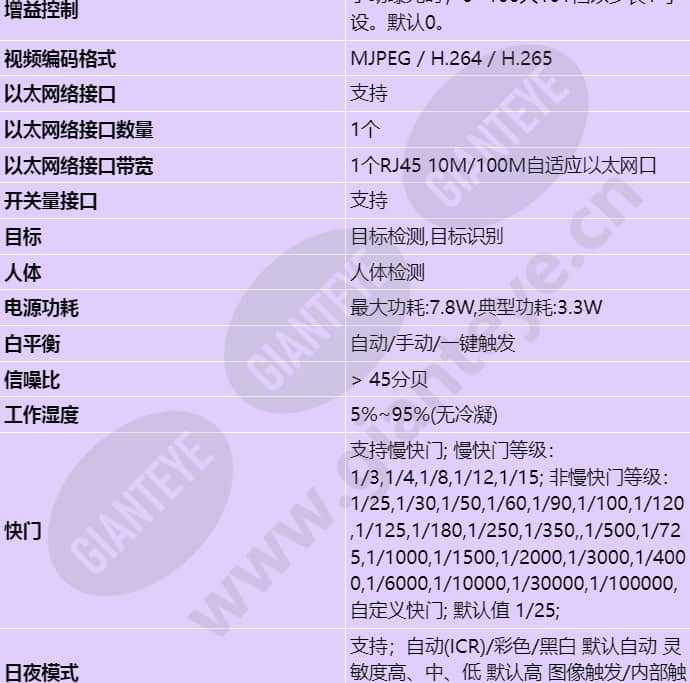 c2120-10-ci(6mm)_s_cn-1.jpg