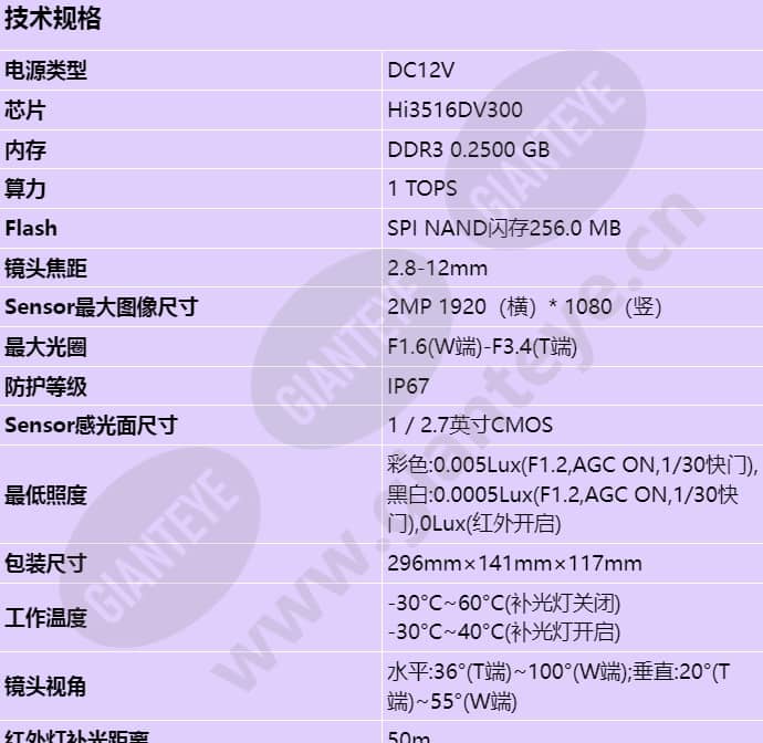 c2120-10-fi_s_cn-0.jpg