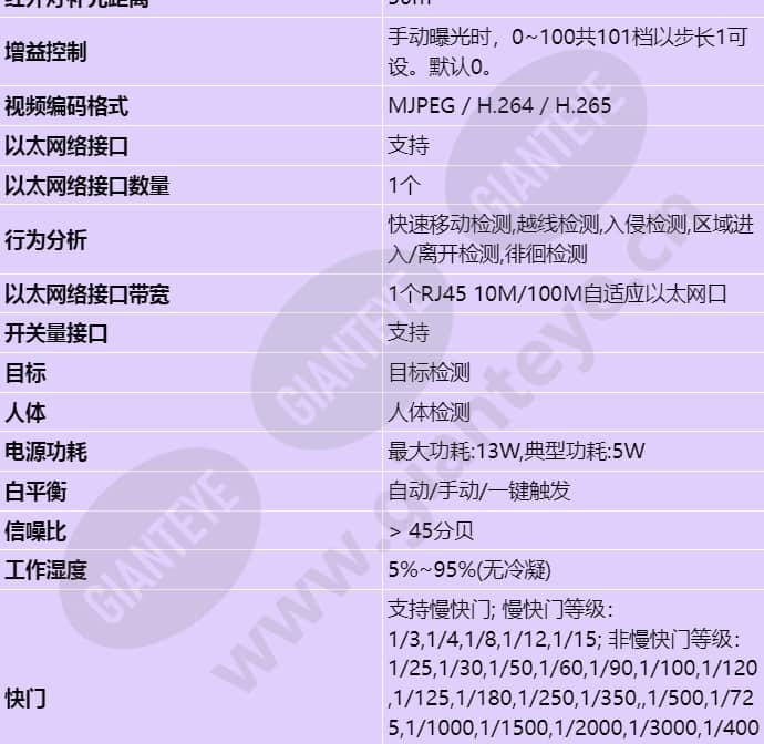 c2120-10-fi_s_cn-1.jpg