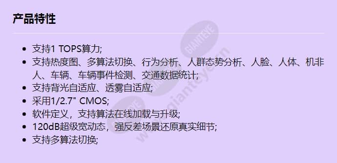 c2120-10-lu(2_8-12mm)_f_cn.jpg