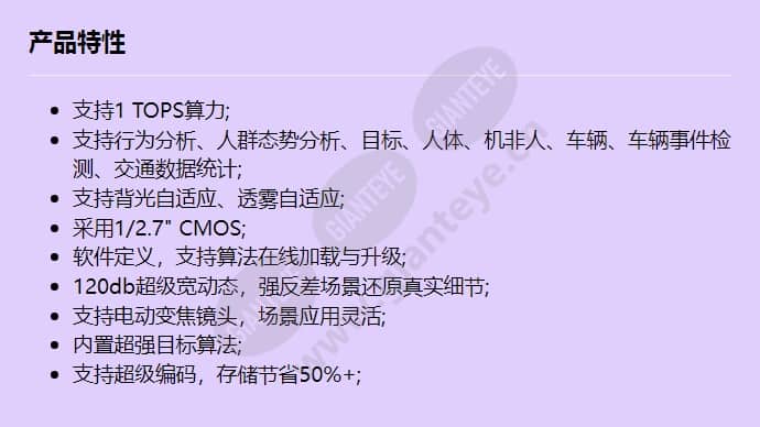 c2122-10-sir_f_cn.jpg