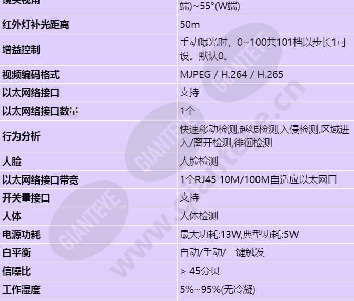 c212d-10-fi_s_cn-1.jpg