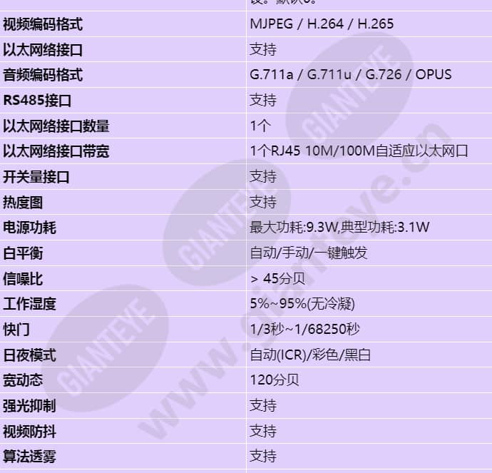 c212d-i_s_cn-1.jpg