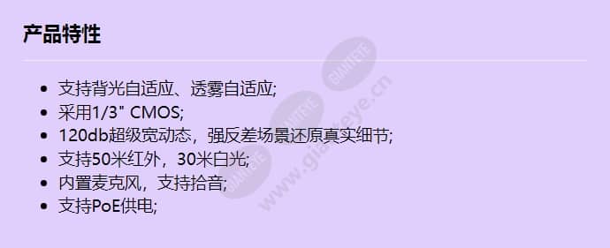 c2140-01-y(6mm)_f_cn.jpg