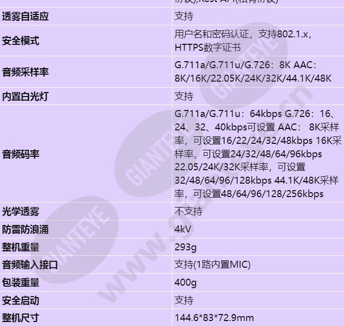 c2140-01-y(6mm)_s_cn-4.jpg
