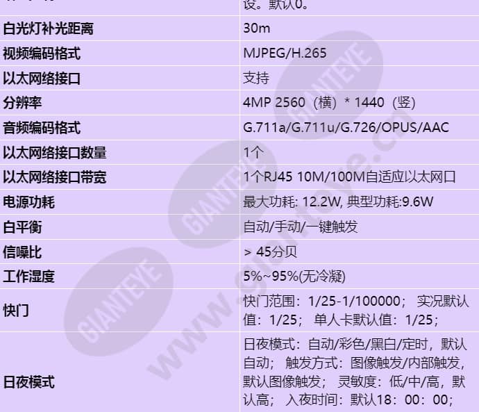 c2140-10-x(6mm)_s_cn-1.jpg