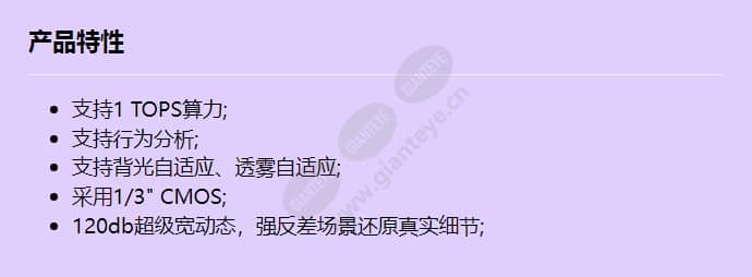 c2140-ex-cn_f_cn.jpg