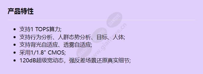 c2141-10-ei_f_cn.jpg