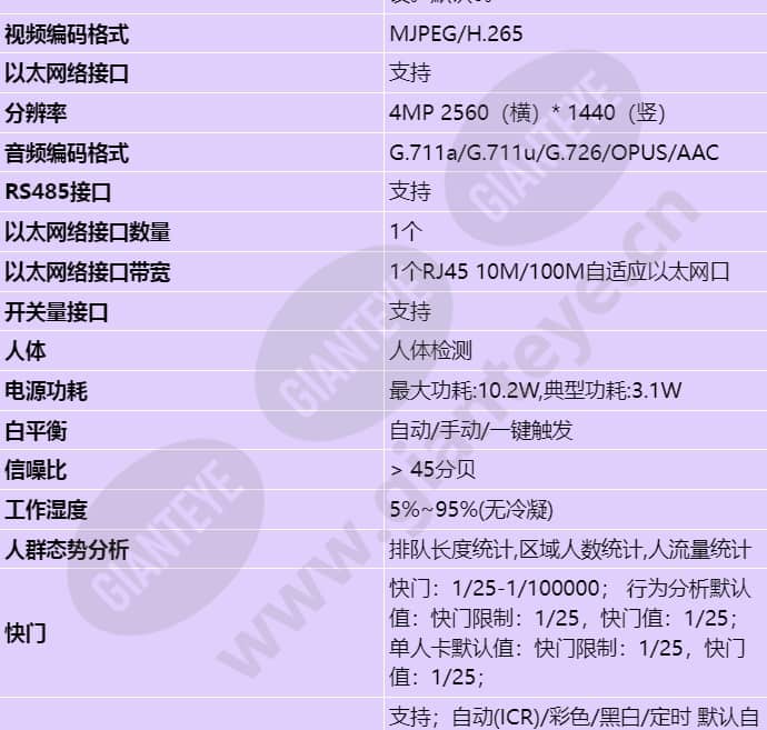 c2141-10-ei_s_cn-1.jpg
