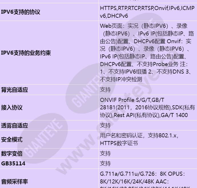 c2141-10-ei_s_cn-4.jpg