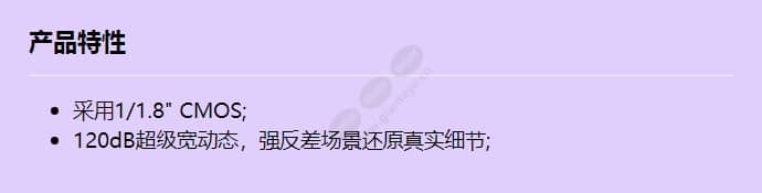 c2141-i_f_cn.jpg