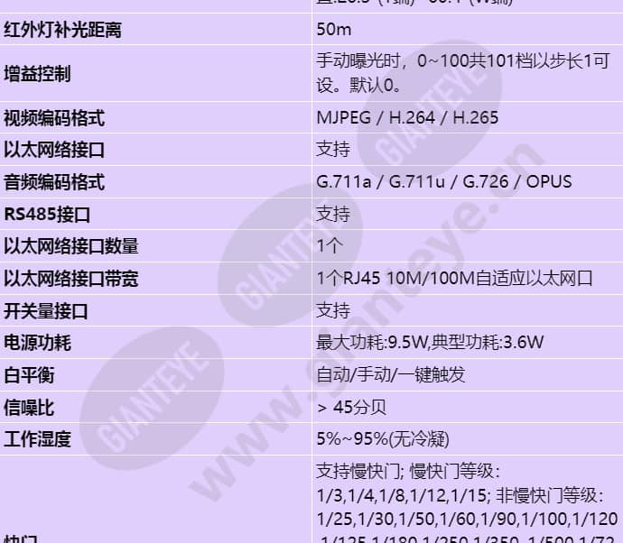 c2141-i_s_cn-1.jpg