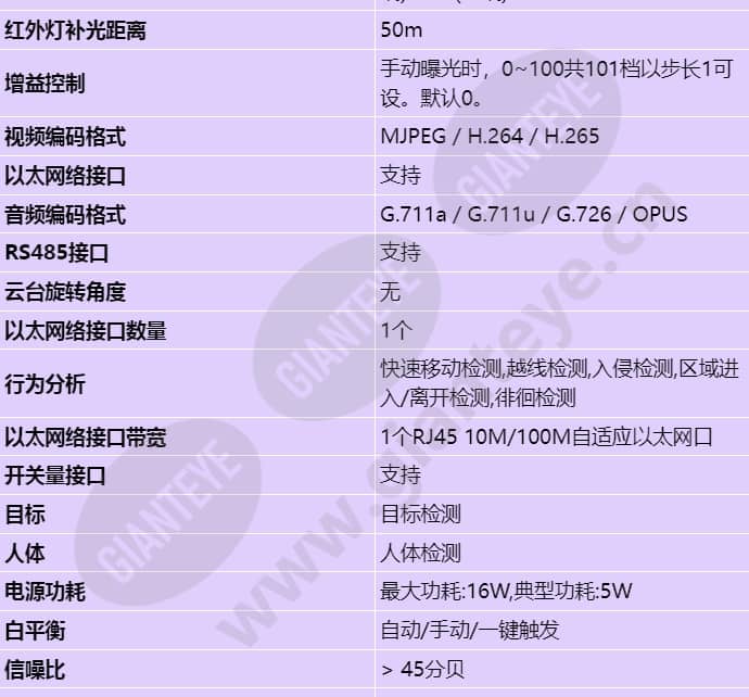 c2150-10-iu_s_cn-1.jpg