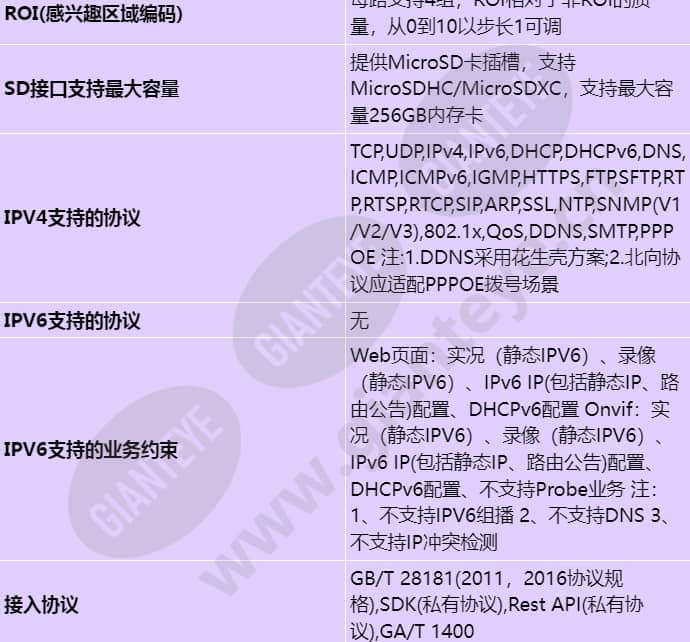 c2150-10-iu_s_cn-4.jpg