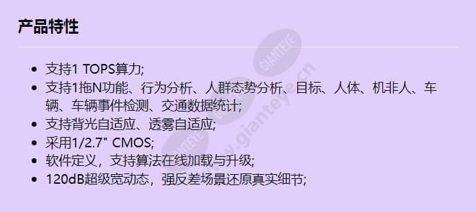 c2150-10-siu-up_f_cn.jpg
