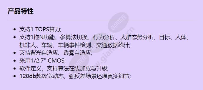 c2150-10-siu_f_cn.jpg