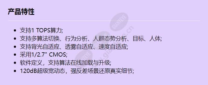 c2150-10-slu(2_8-12mm)_f_cn.jpg