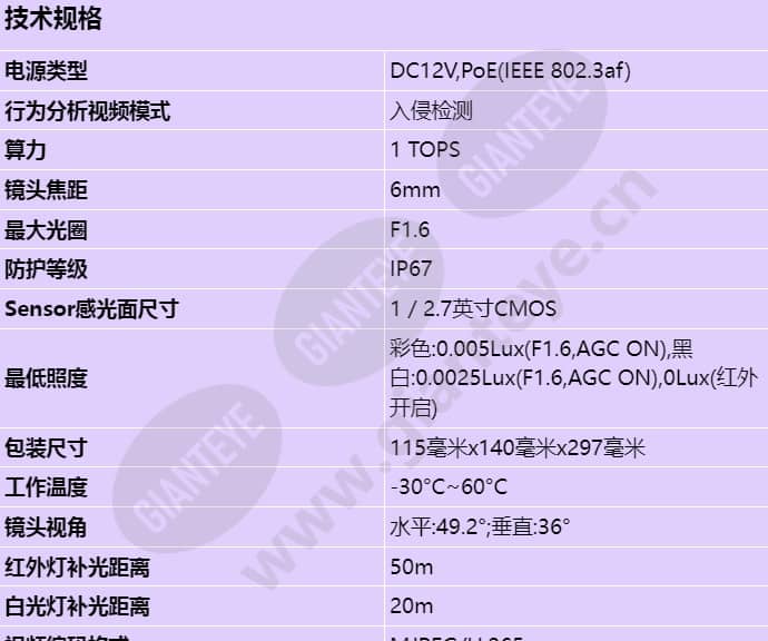 c2150-liv6-mhj_s_cn-0.jpg