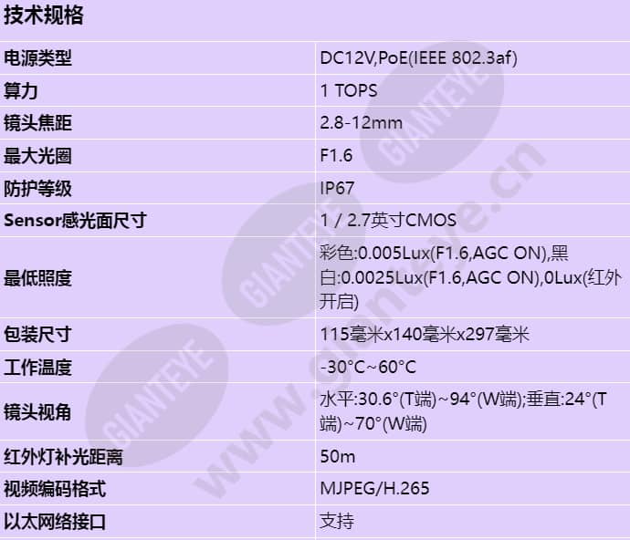 c2150-up-mhj_s_cn-0.jpg