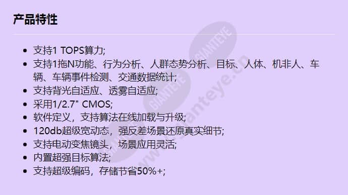 c2152-10-sir_f_cn.jpg