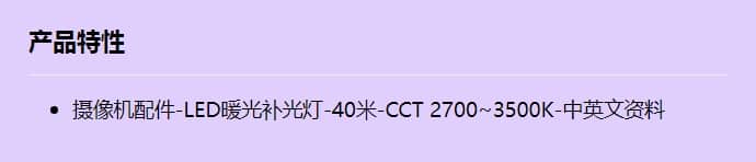 c2320-mw-35w_f_cn.jpg