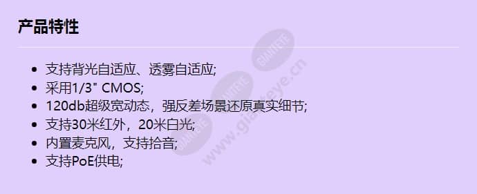 c3040-01-y(2_8mm)_f_cn.jpg