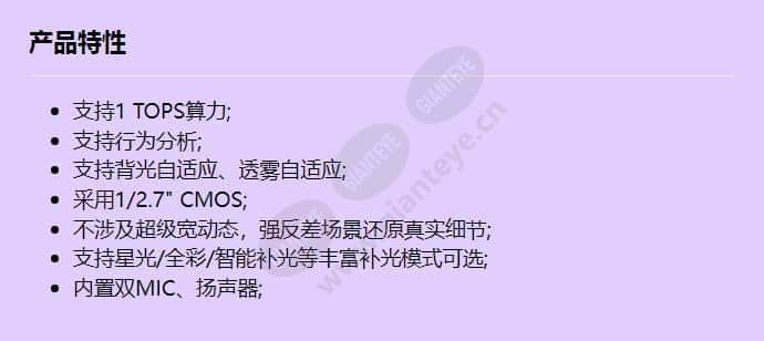 c3050-liv2-mhj_f_cn.jpg